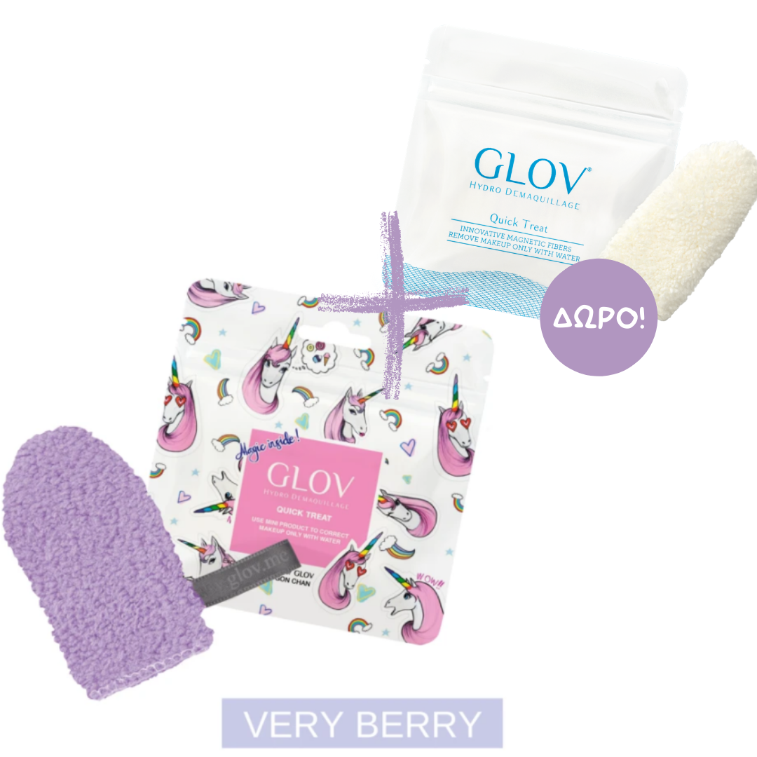 18. GLOV Quick Treat Very Berry